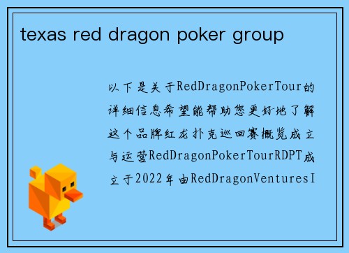texas red dragon poker group texas red dragon poker group